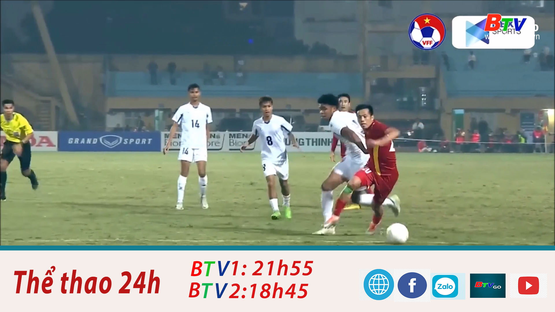 Giao hữu quốc tế - ĐT Việt Nam thắng đội Philippines 1-0 